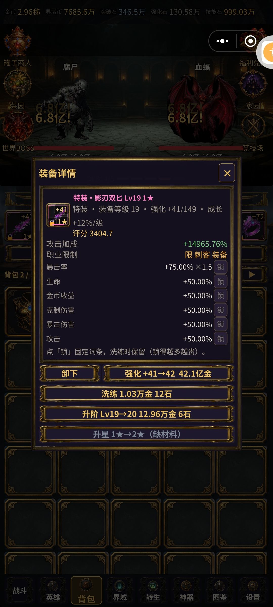 9-27预计九点更新 2
