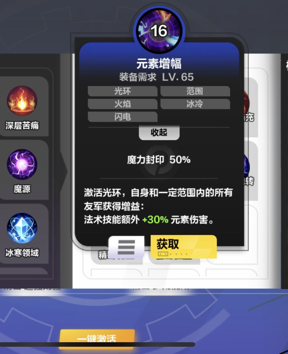 一个有点疑惑的地方请教一下 1
