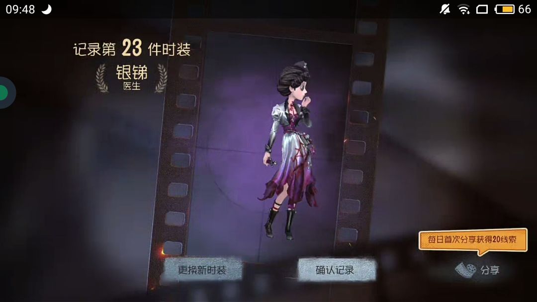 没办法,送的10连出金了,太欧了吧~ 1