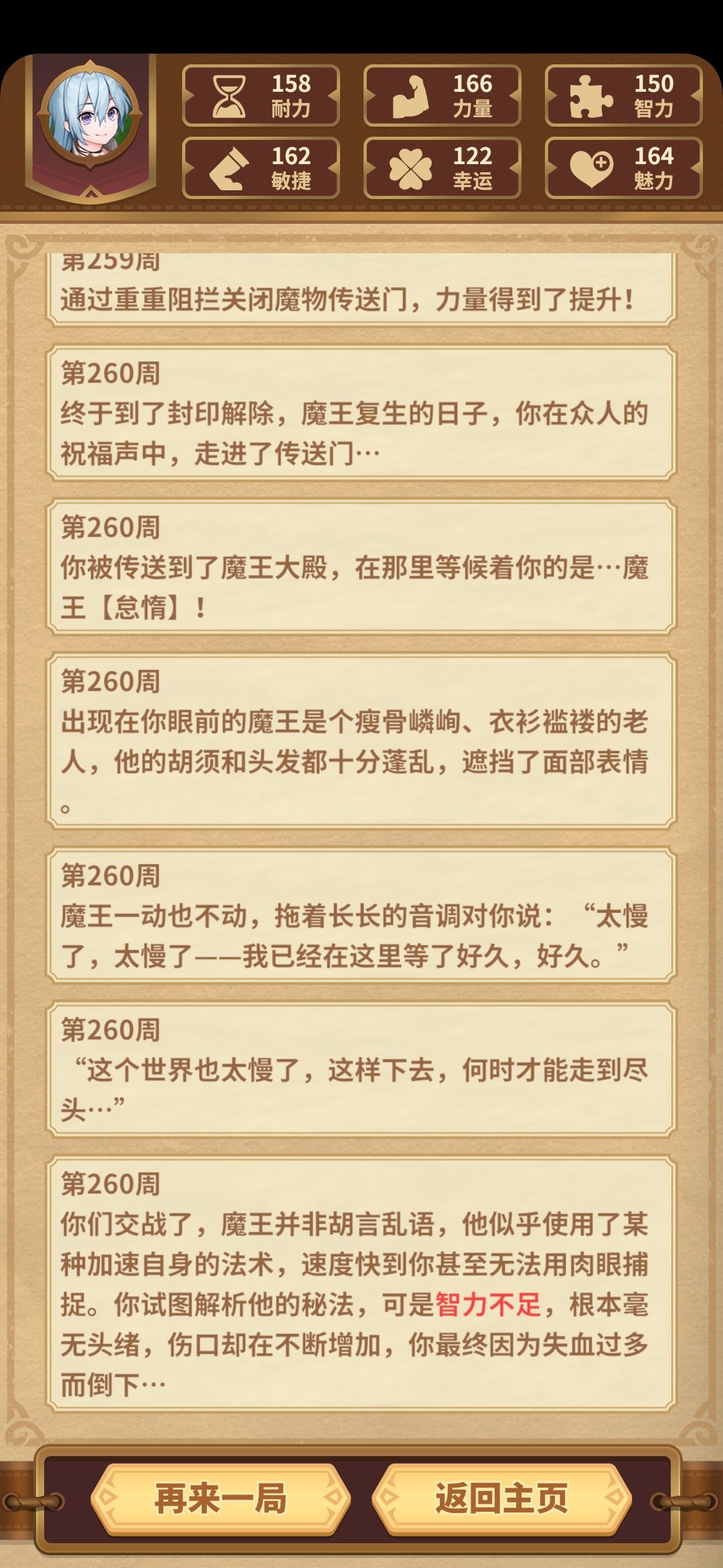 动态图片 6