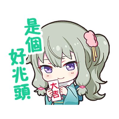 动态图片 6