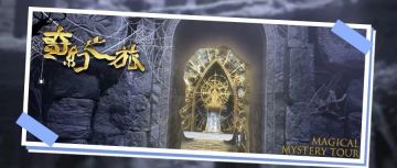 《叶罗丽X》番外官微，今日份推送封面图提取来啦！