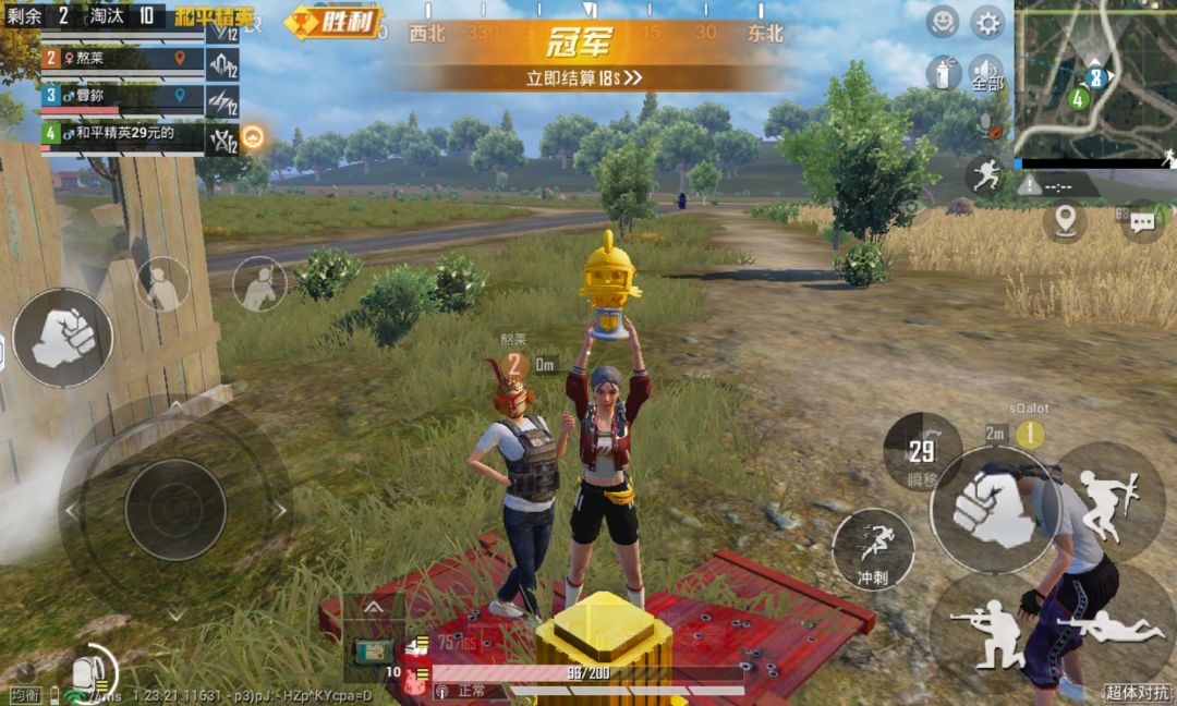 动态图片 1