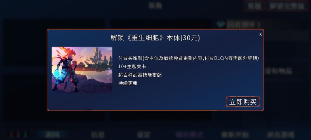 求助 1