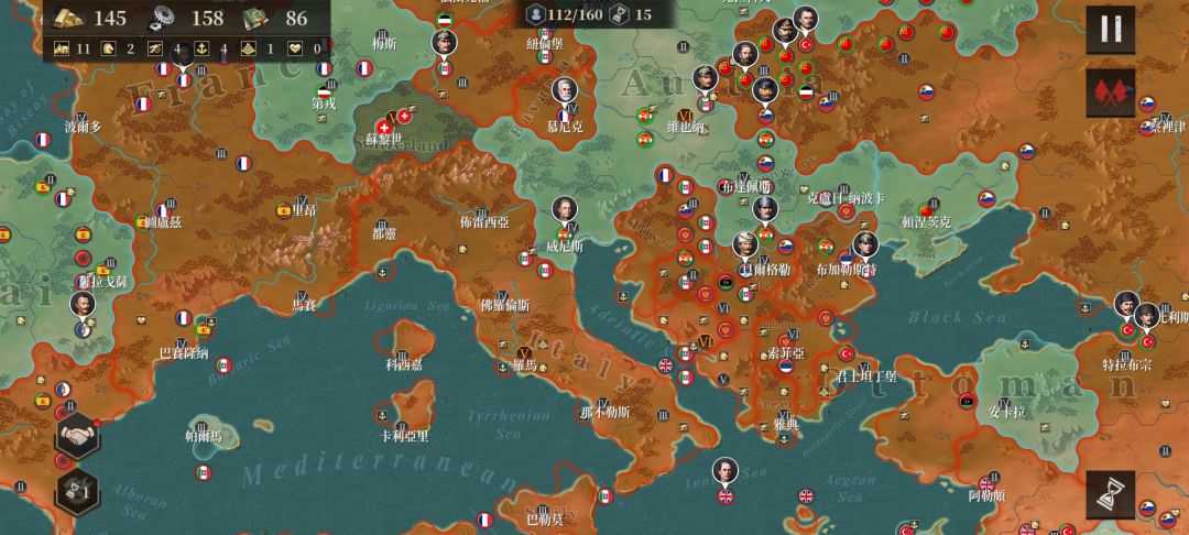 1917玩哥伦比亚同盟国特别拉 2