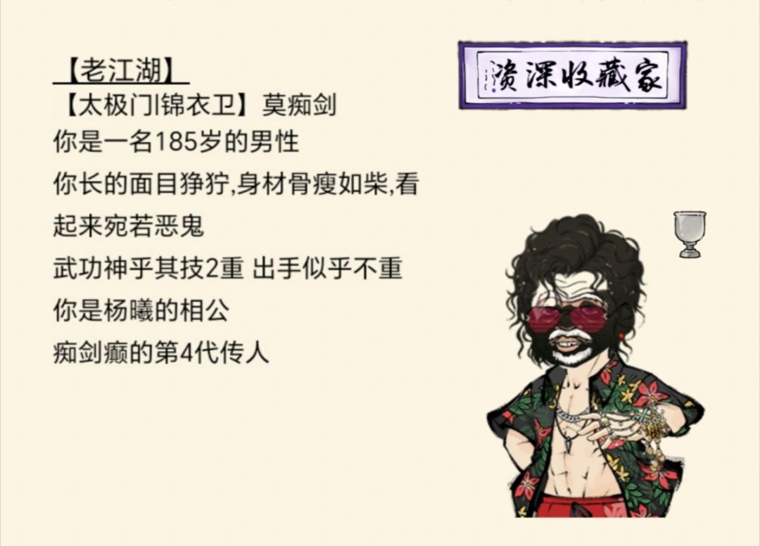 华为用户 1
