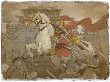 【官方】长安争夺战详解