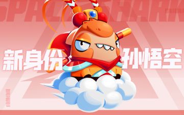 【身份征集】100%领曲奇188，更有京东卡、周边等你来赢！