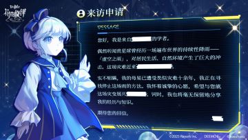 不要回答？可以回答！！！