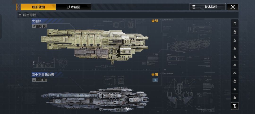 老号回归有人帮忙看看还能玩嘛 3