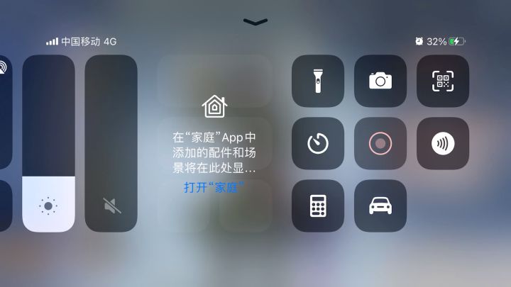 来来来 侠客试炼富甲一方最终局 297战力低星过截图