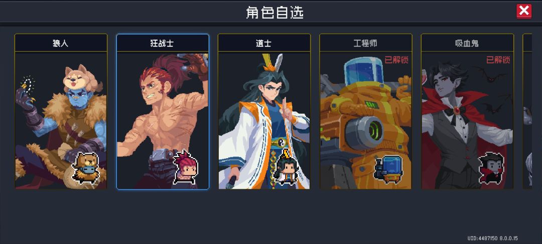 兄弟们速来,差两个 1