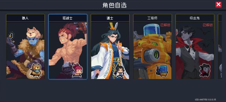 兄弟们速来,差两个截图