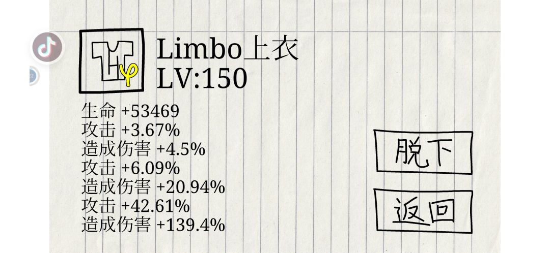动态图片 5