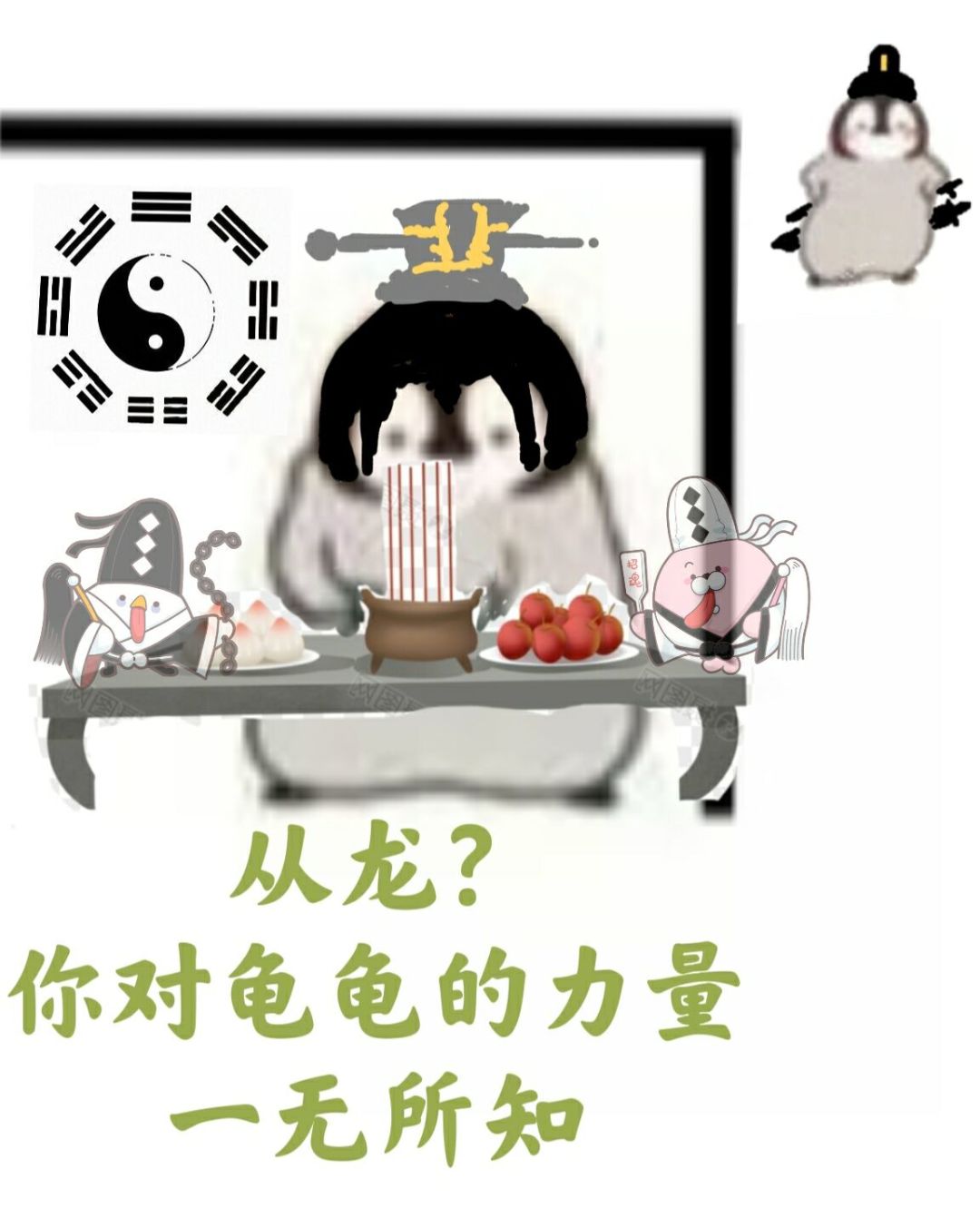 家人们,帮忙填一下问卷吧…… 2