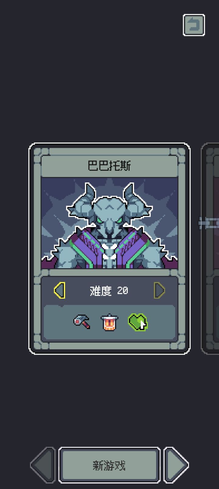 毕业了 不白嫖毋宁死截图