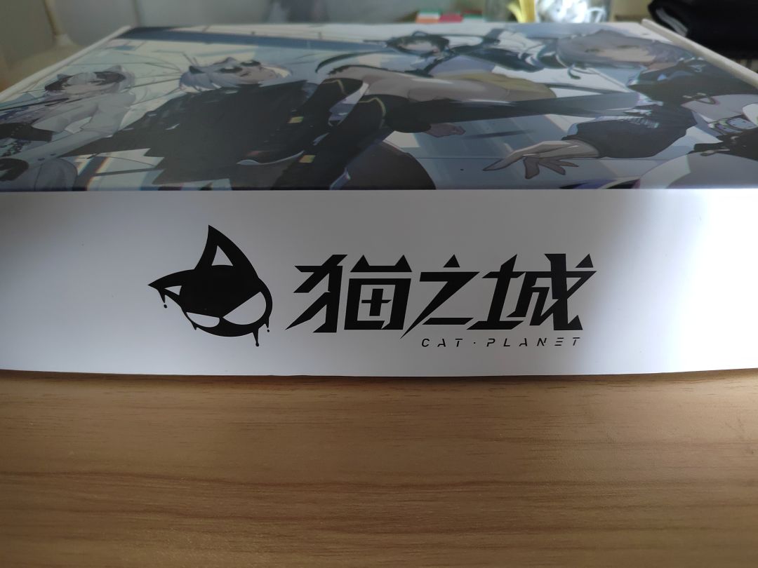 妙哉 2