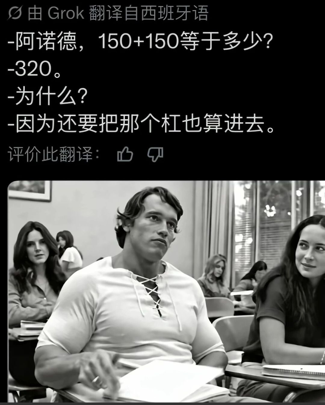 新人求助帖,中佬大佬来看一看哈 2