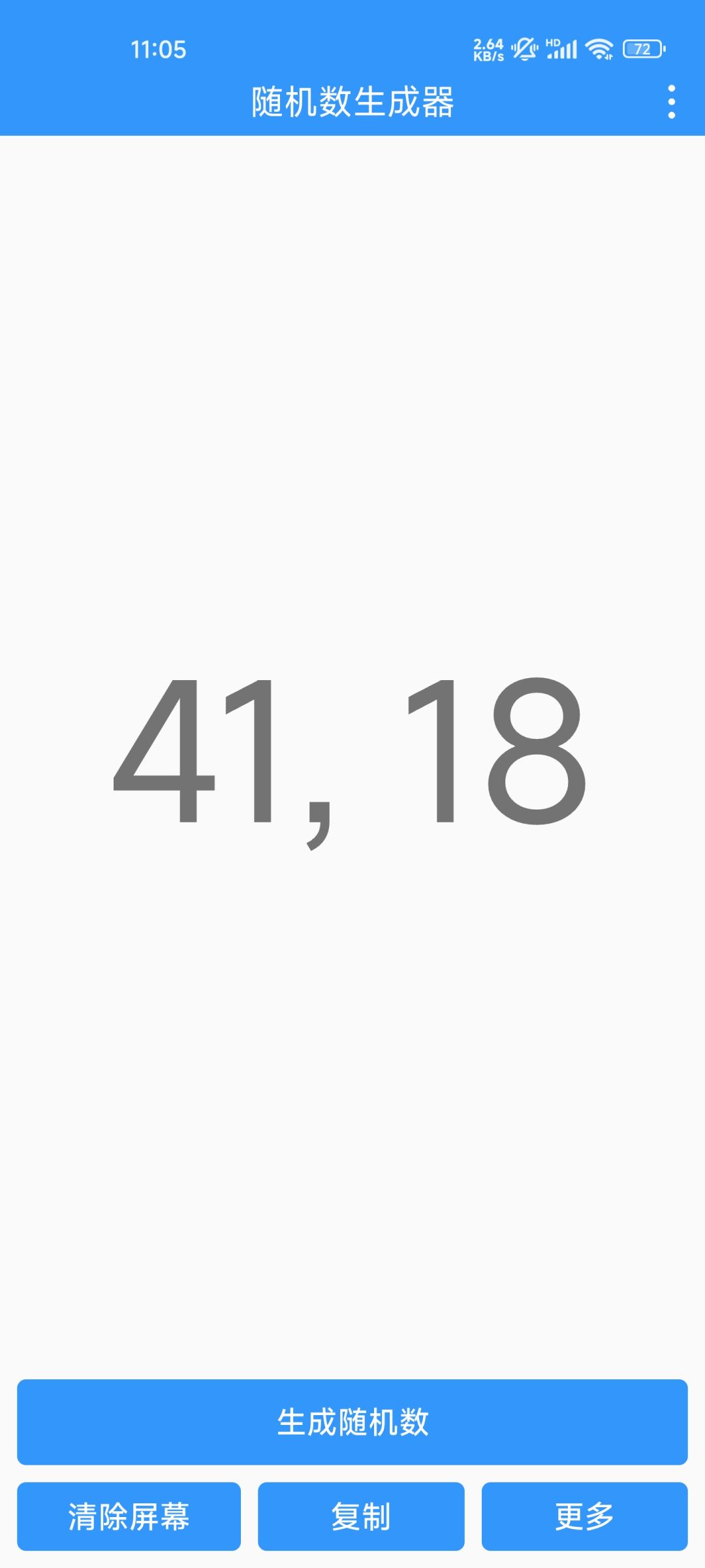 已开奖)SS15新赛季助力,黄金季票拿不停! 2