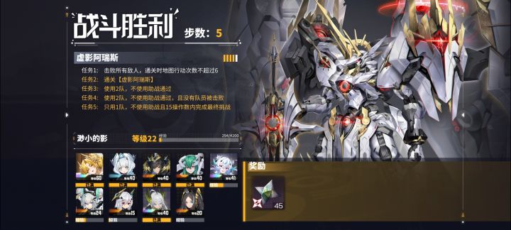 是我理解错了?截图
