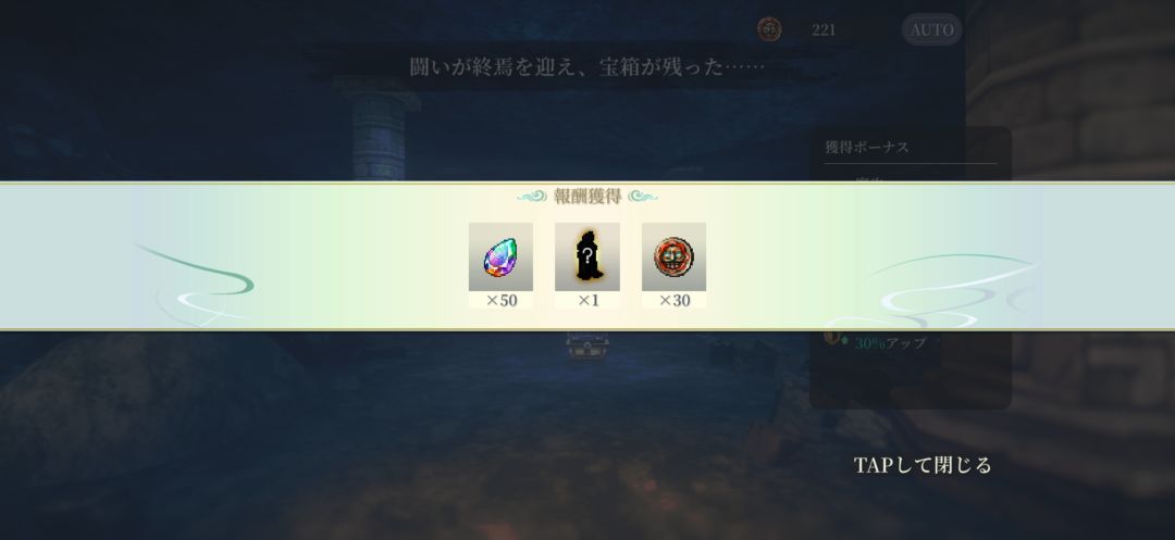 什么**游戏…. 1