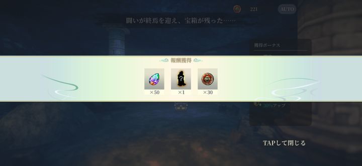 什么**游戏….截图