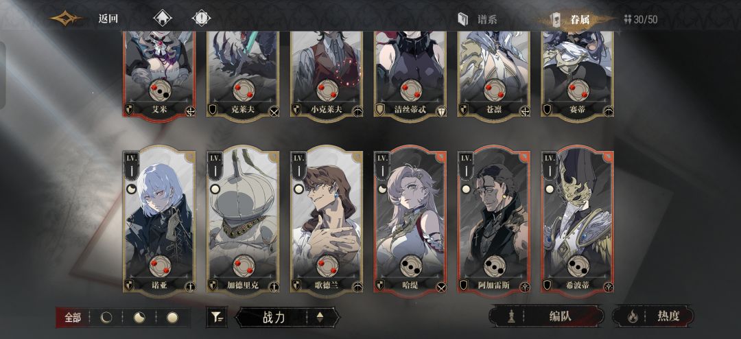 这爆率对吗 2