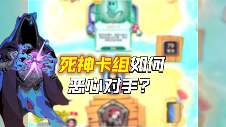 不怕恶心之人!截图