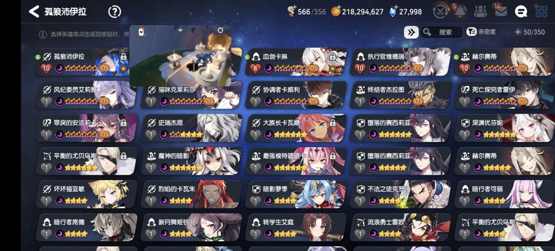 留个纪念!再见吧! 2
