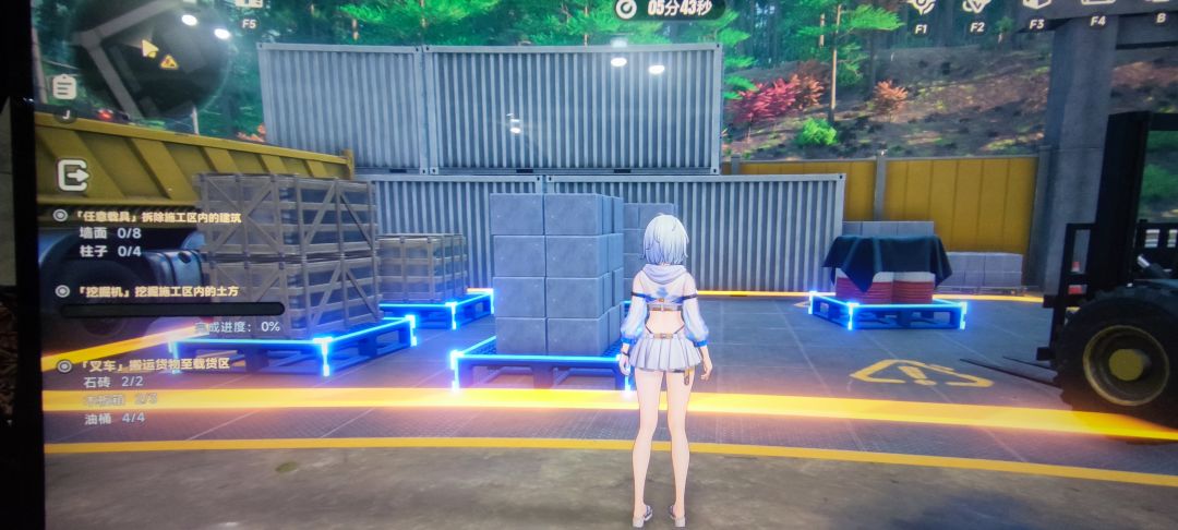 添砖加瓦bug 1