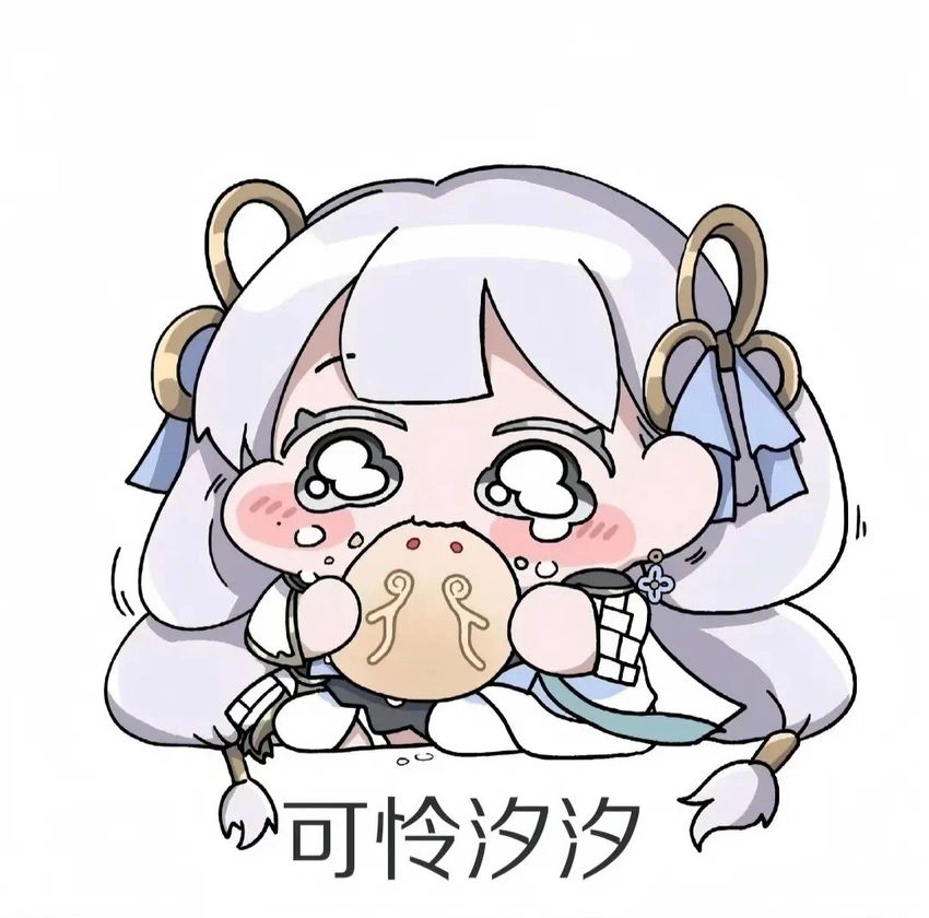 矿六求助 1