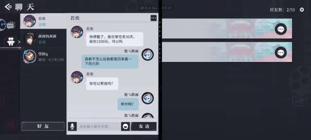 这一个两个的 1