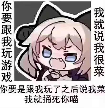 出金了截图