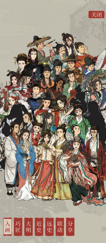 开服玩家，做个三周年小总结