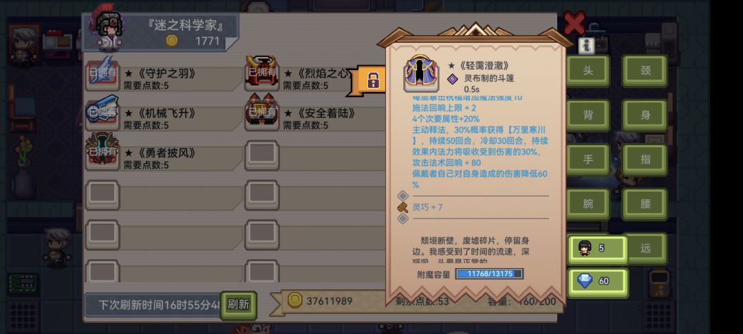 大佬们 3