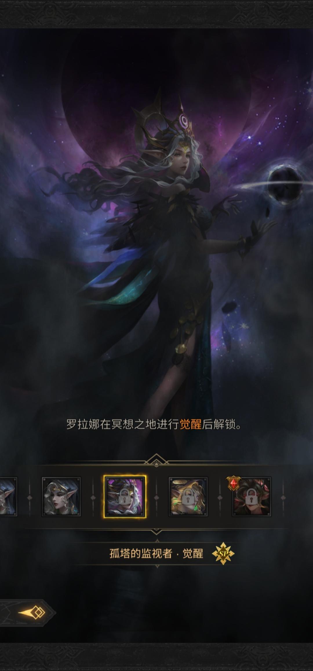 【我的百分之一】+【地下城堡3:魂之诗】 1
