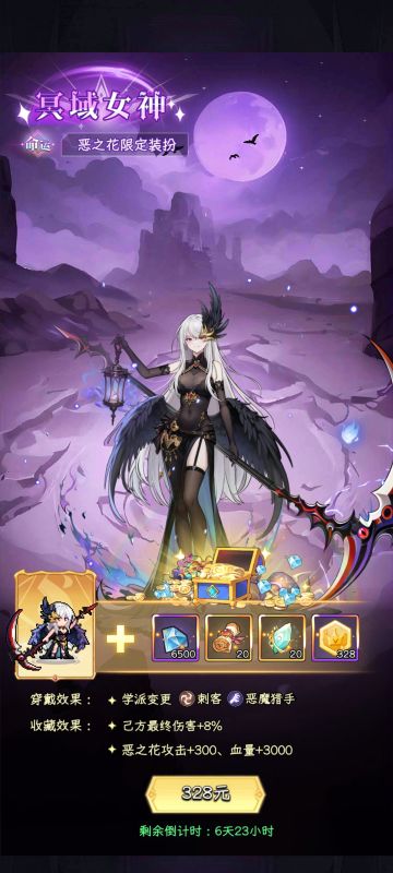 还是手游赚钱多啊