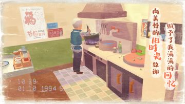 【内含抽奖】感恩父亲节，分享爸爸的“经典语录”