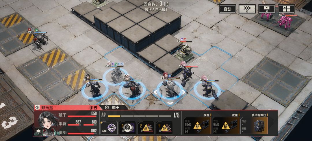 这种情况应该算bug吧 1
