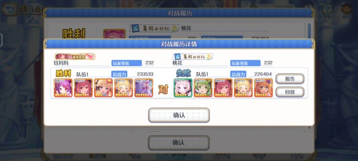 抄作业直接拿下第一截图