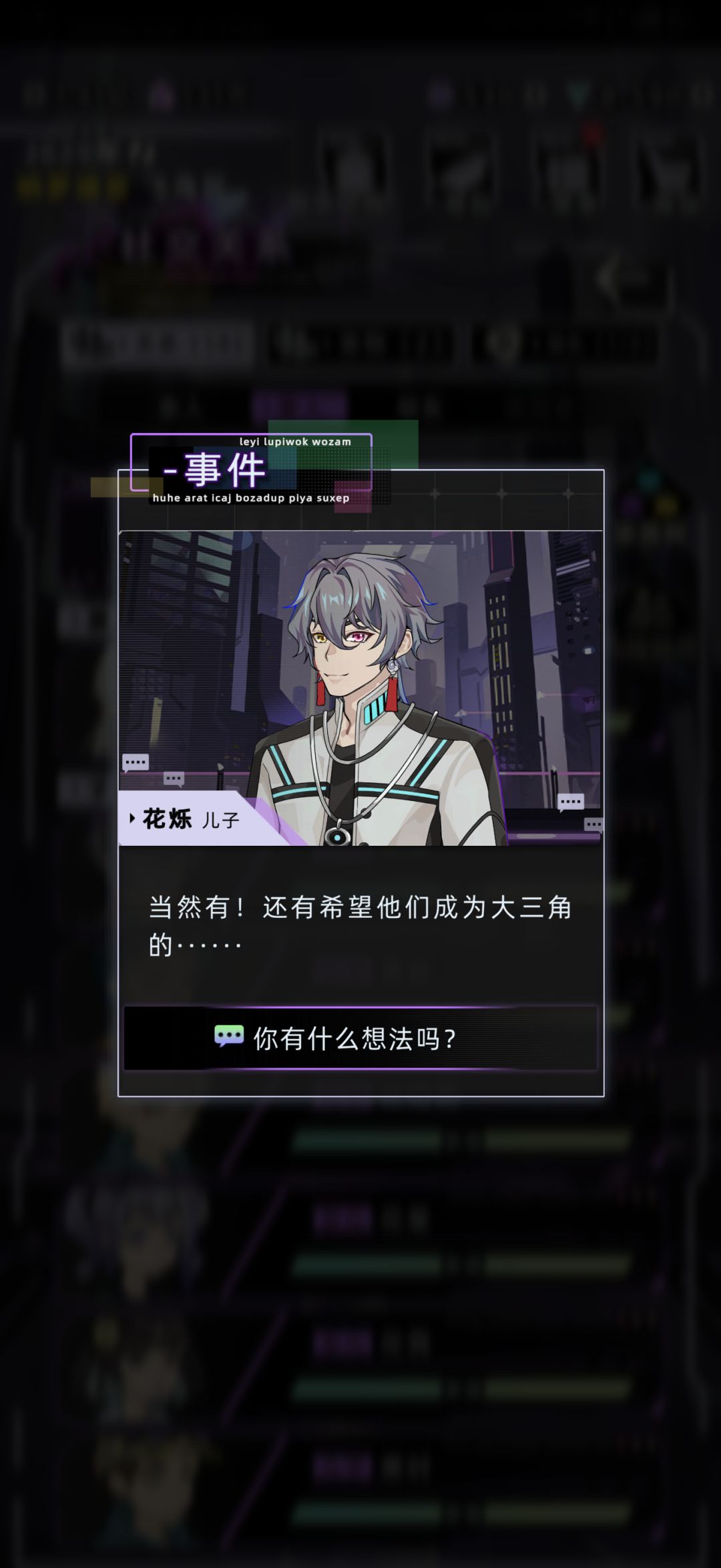 嬷嬷文学 5