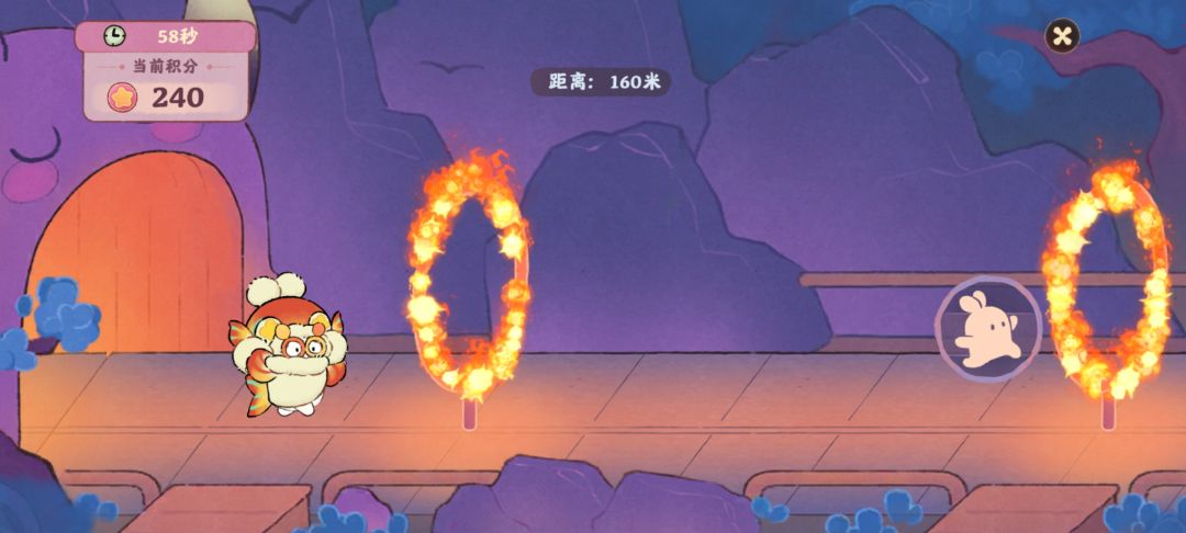火焰取消按钮 1