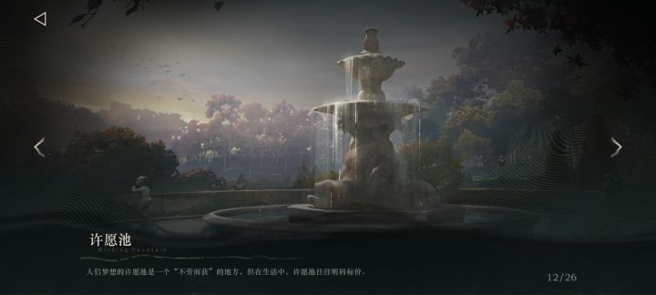 窗的边界有人整理吗？截图