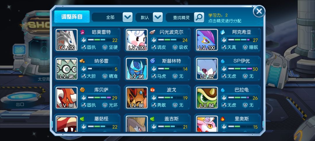 大佬们,回坑求助 7