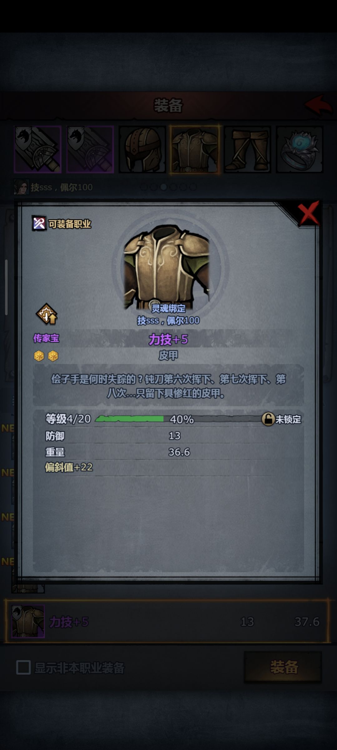 求助 1