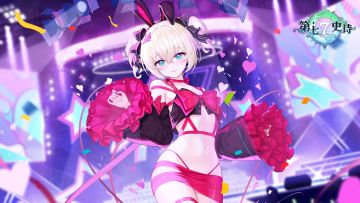 第七史诗丨2月19日不停机更新公告