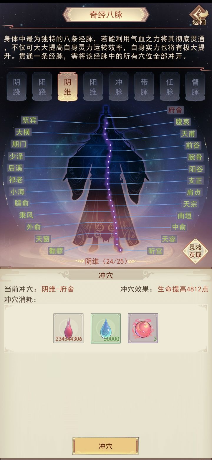 怎么显示与实际描述不符啊截图