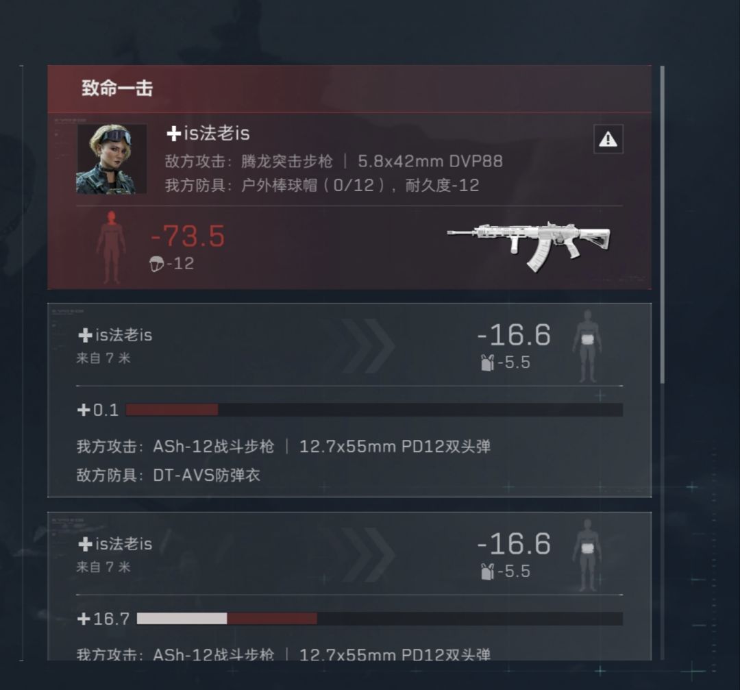 我受不了啦!!!!!! 1