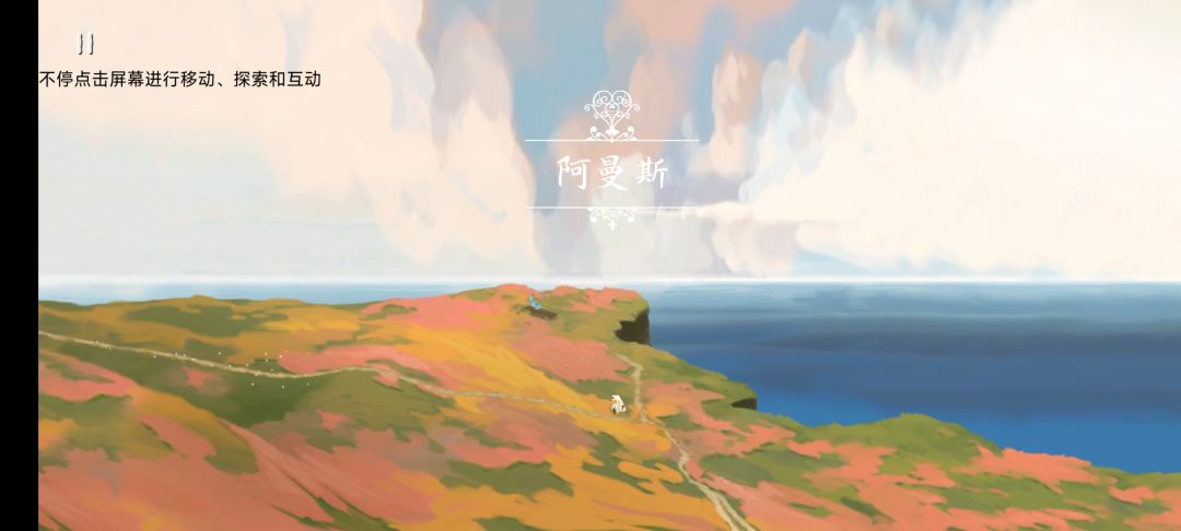 沉默结局 1