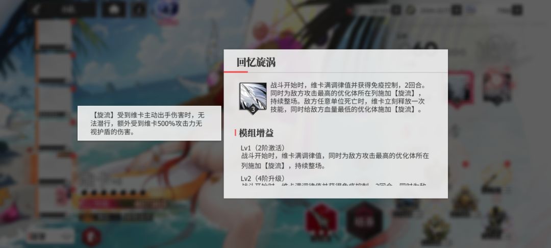 我玩外服,我想问一下国服有没有这个问题 2